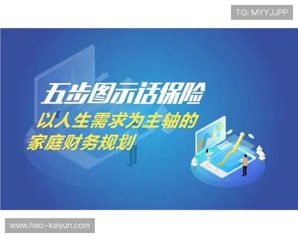 足球职业经理人资格认证体系逐步完善，中国足球职业经理人