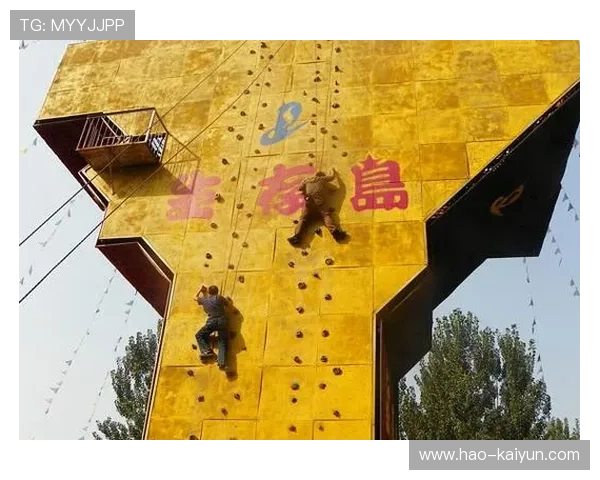 国际攀岩训练营建立青少年环保守则体系
