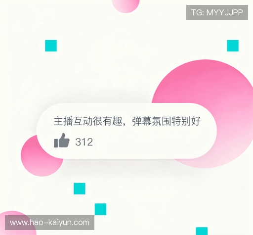 客户评价汇总表